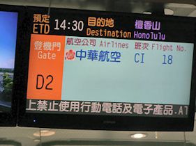 ��k��`�̃Q�[�g�ē�